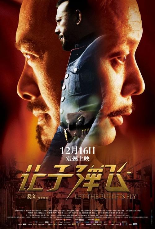 如何p存款证明